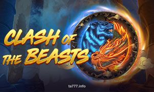 Clash of the Beasts team logo