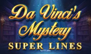 Da Vinci's Mystery team logo